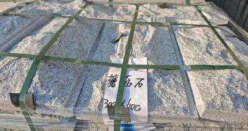 宿州芝麻白蘑菇石，自然面