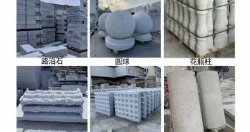 宿州 芝麻白异形定制