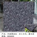 宿州芝麻黑 地铺石 干挂