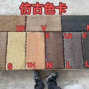 宿州仿古石 老石板 做旧石
