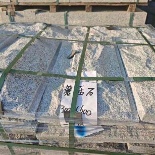 宿州芝麻白蘑菇石，自然面