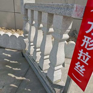 宿州芝麻白阳台栏杆