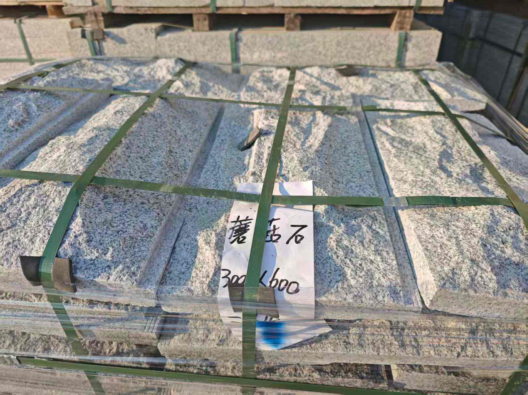 宿州芝麻白蘑菇石，自然面