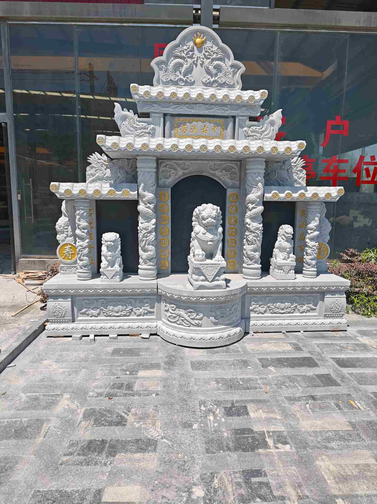 宿州芝麻白中国黑石材套墓 花岗岩墓碑